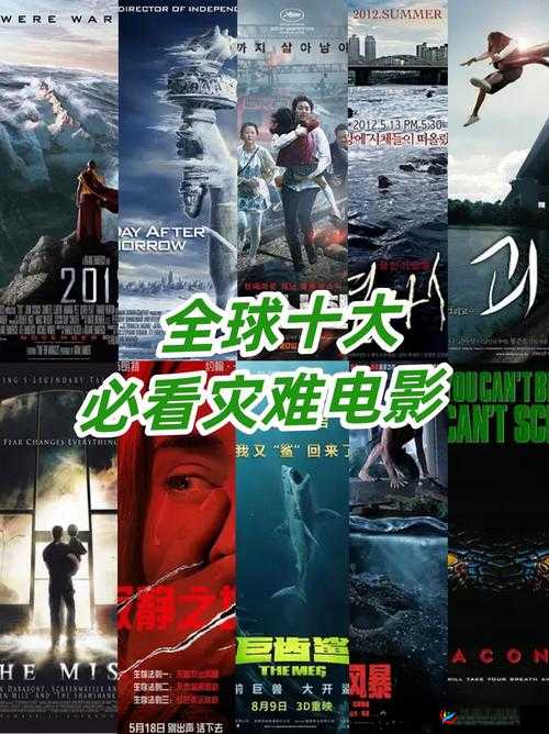 神秘电影在线观看免费观看：一场充满未知的视觉盛宴