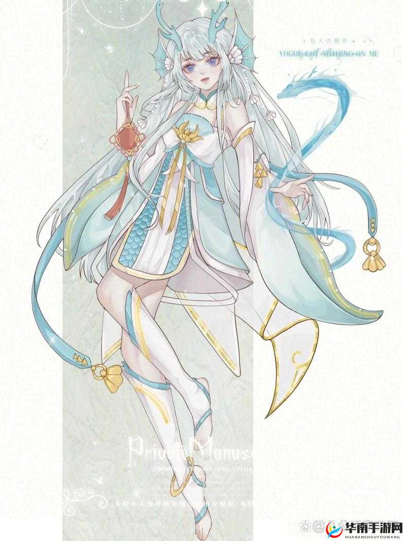 西施游龙清影被欺负是哪一集之详细解析与后续发展探讨