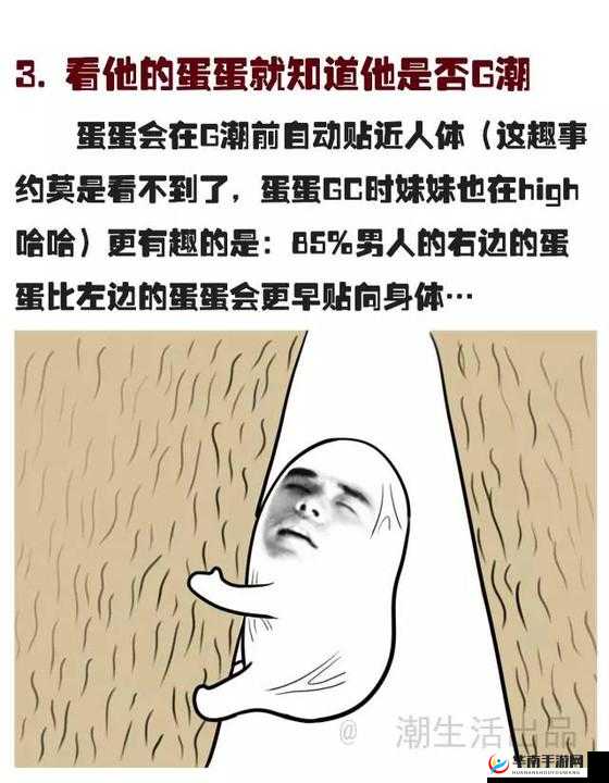 震惊国模阴沟里竟然隐藏着这样的秘密