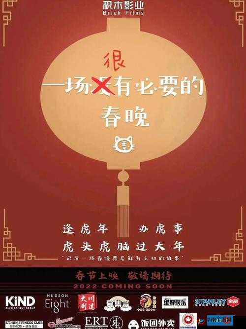 麻豆zzzjjj：关于其背后不为人知的故事