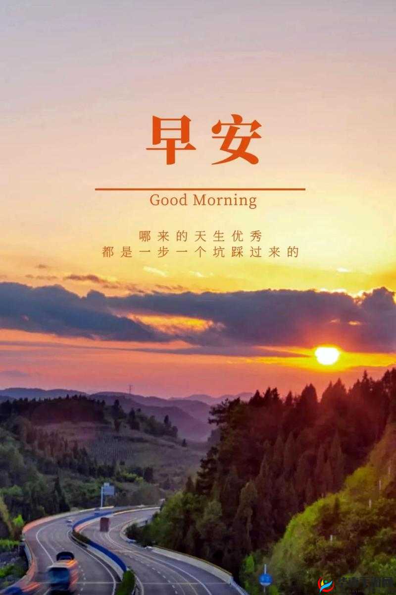 黑料社今日爆料正能量：那些令人振奋的暖心事迹