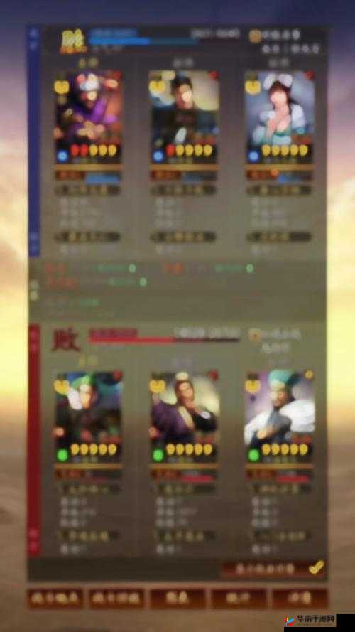 扫荡三国武斗竞技系统玩法规则详解