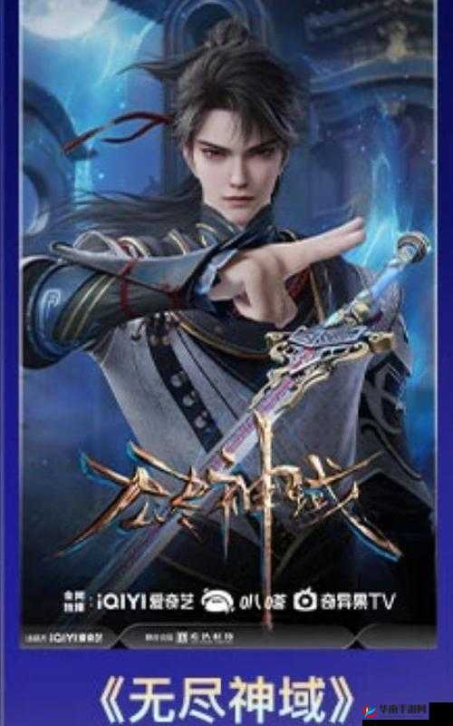 无尽神域新纪元，战火重燃，勇者猎魔封测启航