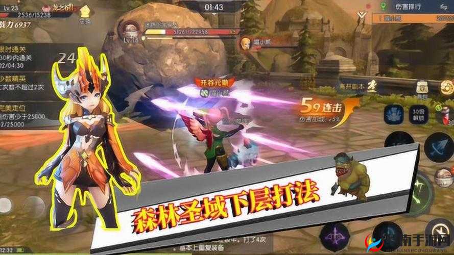 龙之谷手游宝玉禁地，策略与技巧的深度解析