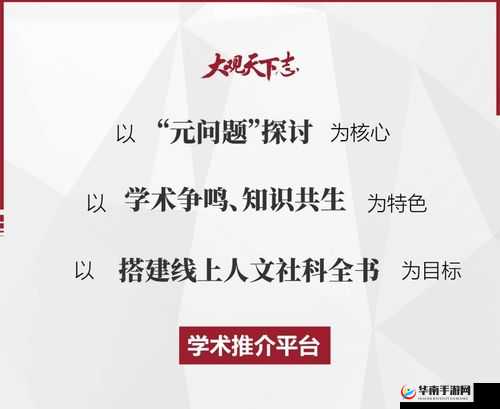 成品人和一品二品的区别究竟是什么以及相关探讨