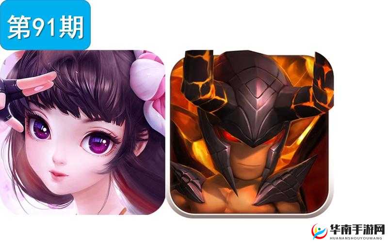 流沙仙子，蛮荒幻想中的欧丝野英雄图鉴探索