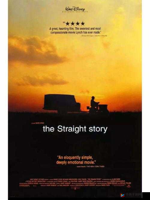 黑料不打烊：深挖万里长征 hl155.ccm 的背后故事