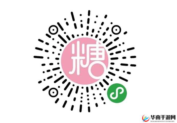 糖心 logo 入口：开启精彩奇幻之旅