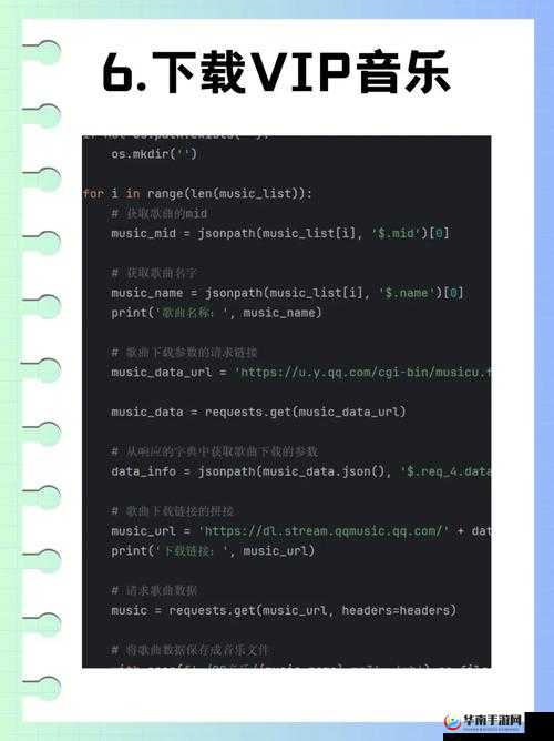 Python 免费看电影源码:探索高效便捷的观影途径