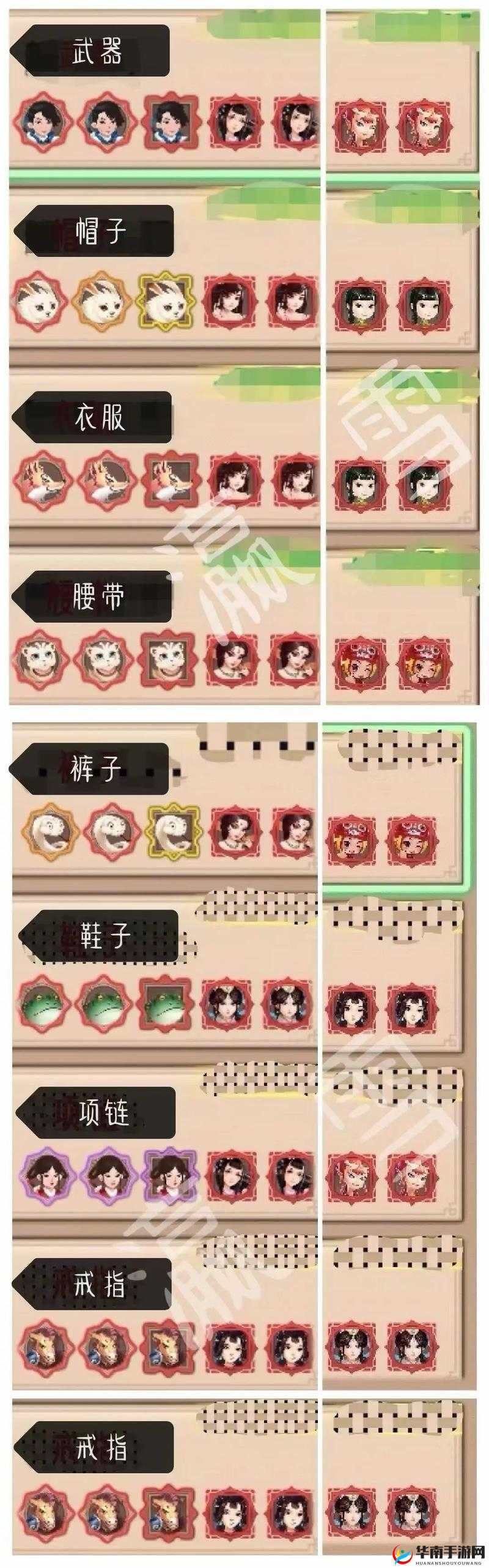 寻仙手游，控火法师——以烈焰吞噬妖孽的职业技巧详解