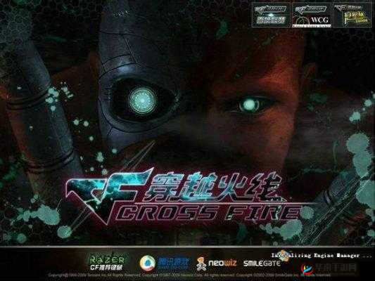 CF手游生化狂潮，金字塔下的超级变身战记