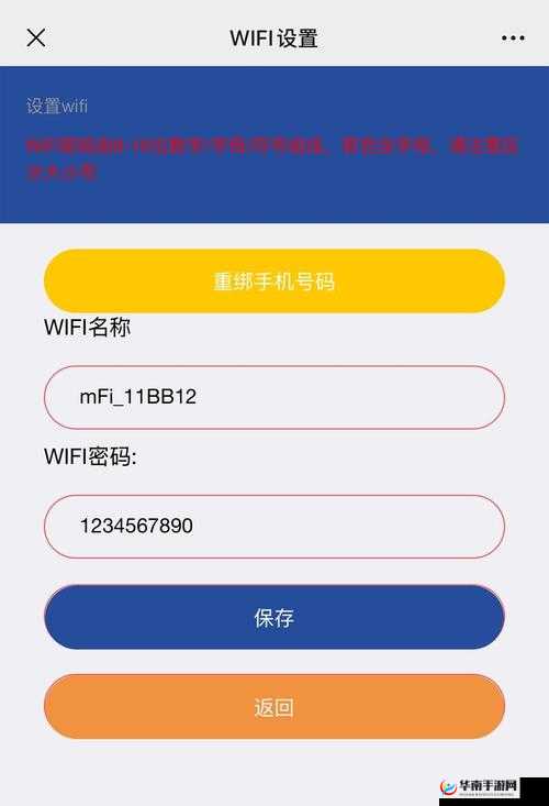 日本服务器免费 IP 地址浏览器畅享网络无阻碍