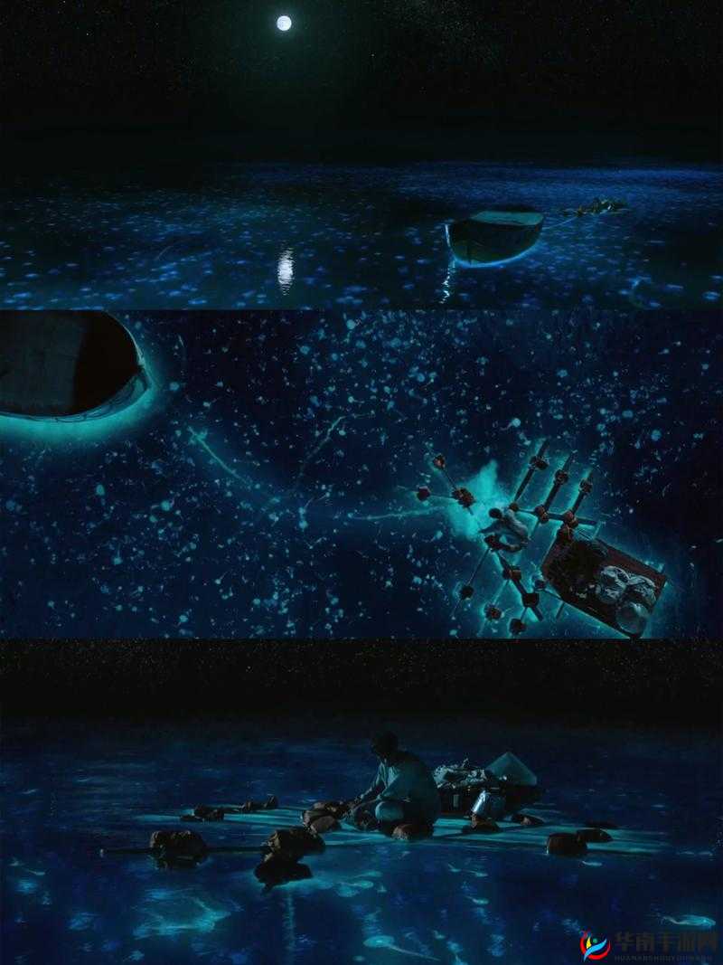 海角原创:探索未知的奇幻世界