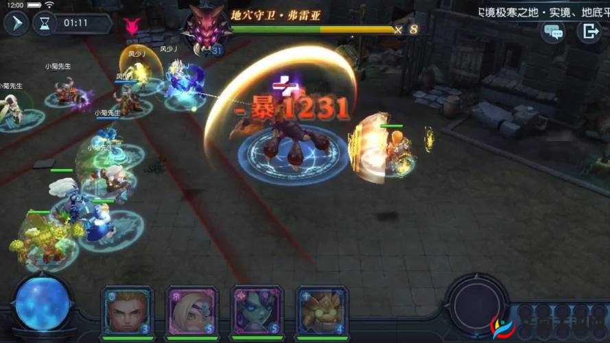 迷雾世界,揭秘地穴守卫的致命一击