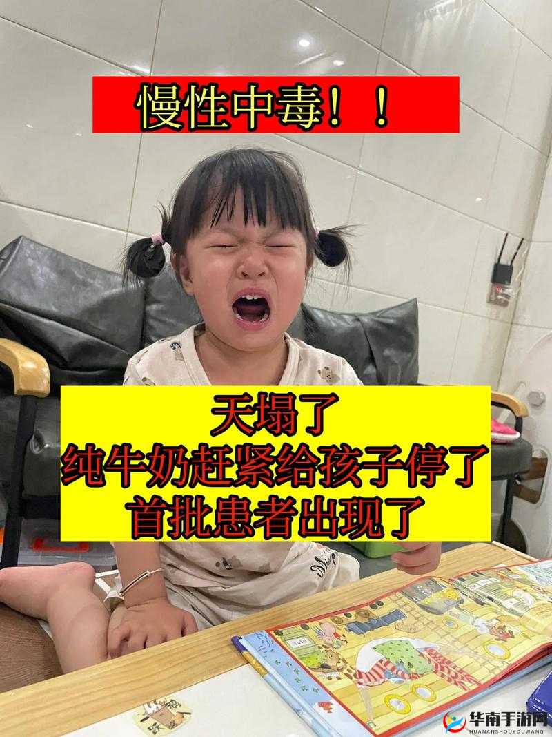 心疼儿子：可以给他一次吗？