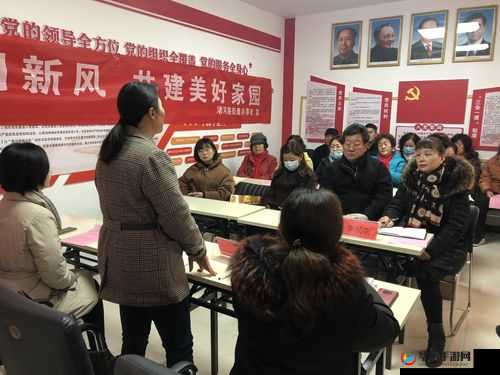 可乐操社区：一个充满活力与温暖的美好家园