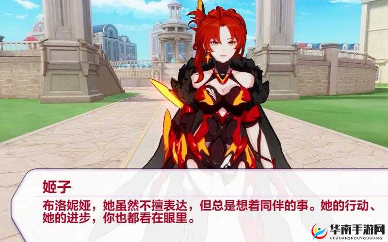 崩坏3，策略与角色搭配的深度解析