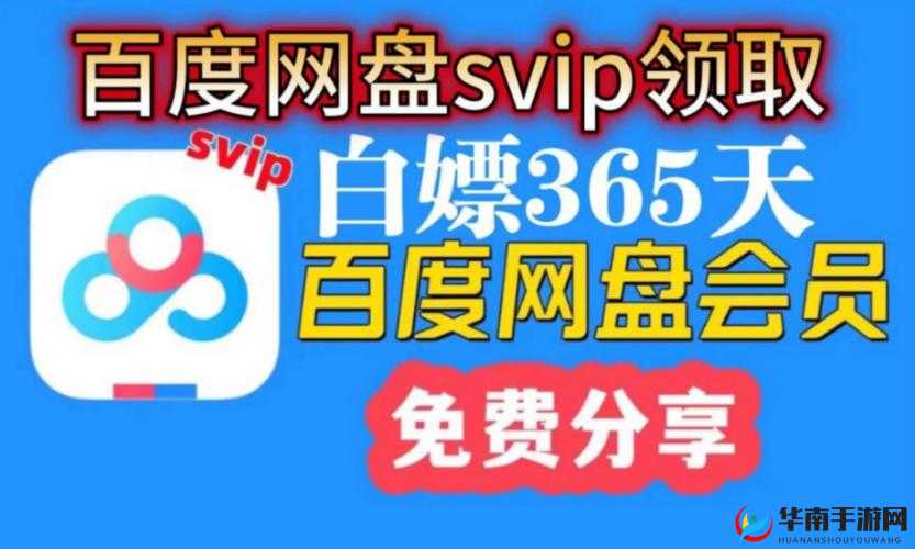 黄金网站免费大全入口：畅享无限精彩，尽在这里