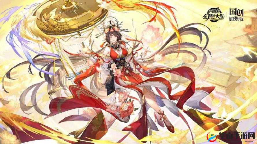 英灵幻想大乔阵容搭配推荐，火属性刺客英灵的资源管理艺术