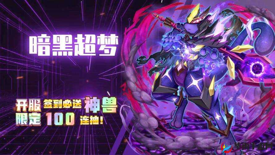 英灵幻想，毁灭机甲技能属性效果分析