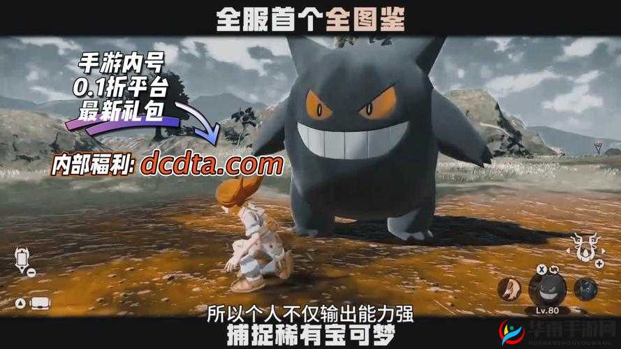 揭秘英灵幻想，属性相克，如何精准打出更高伤害？