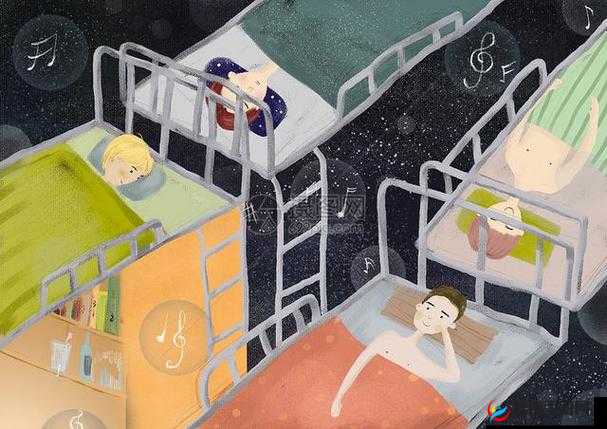 大学宿舍的那些事：舍友之间的欢乐与感动以及难忘回忆