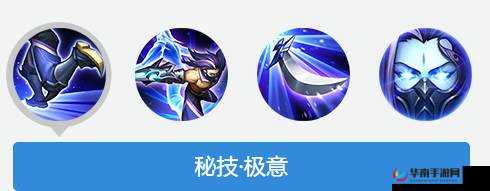 王者荣耀兰陵王实战技巧，刀锋所划之地便是疆土