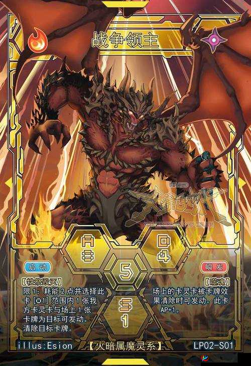 战争领主卡牌分解制作系统玩法介绍，资源管理的艺术