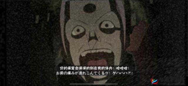 火影忍者手游黑飞段震撼爆料，凭血技能揭秘，战斗艺术再升级！