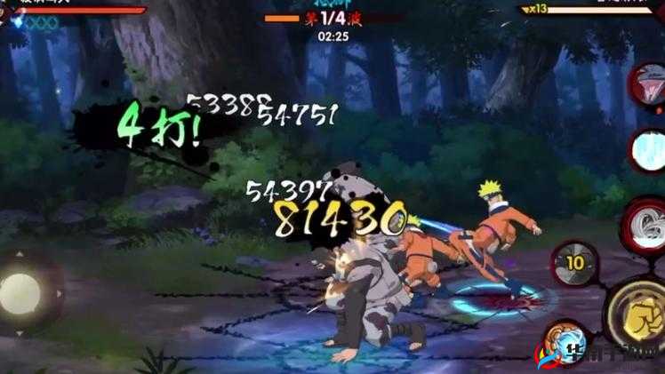 火影忍者手游火热修行祭踏上行程，忍者格斗大赛即将开启的资源管理艺术