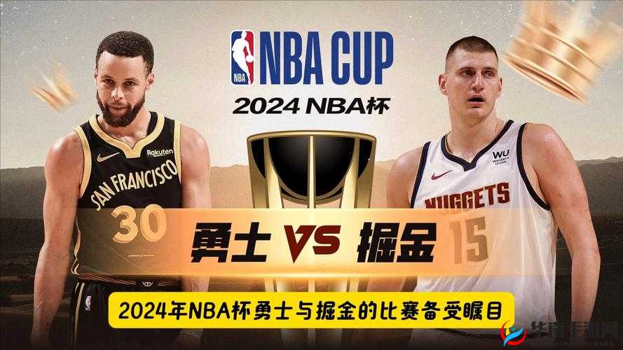 9.1 免费版网站 nbaoffice68:NBA 赛事直播、录像回放与数据分析一站式平台