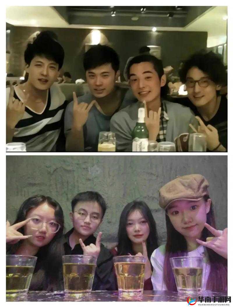 高敏、王芳、吴刚、江晓萍四人的精彩故事