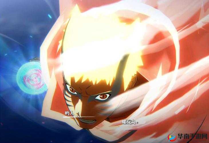 火影忍者,热血与梦想的交织——以漩涡鸣人为核心的探索