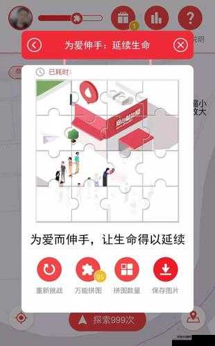 给你生猴子宠物大派送活动玩法内容解析