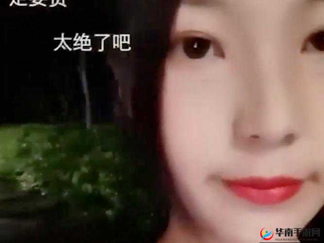 妩媚婷 170 集资源在线观看：你不可错过的精彩内容