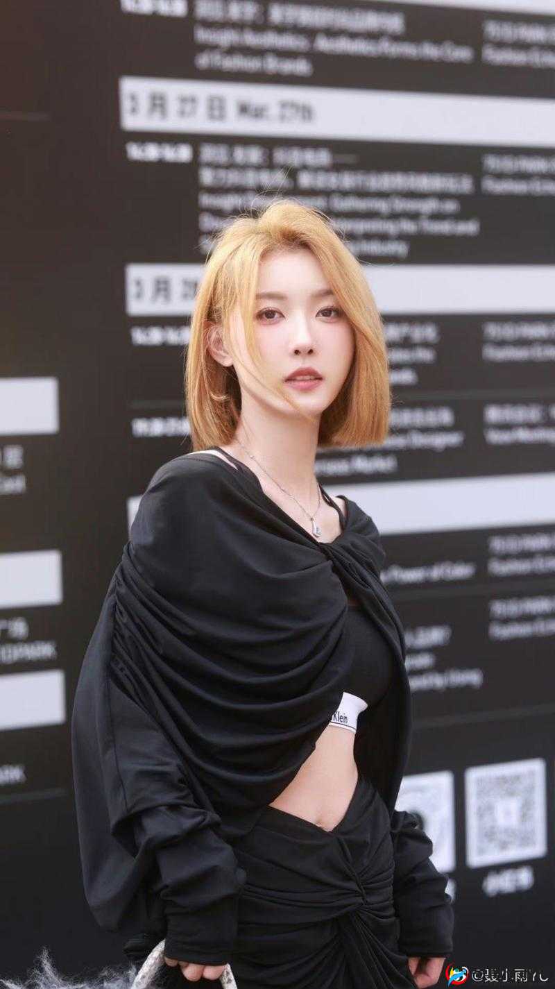 聂小雨与网红合作-共同开启全新的创意之旅展现独特魅力