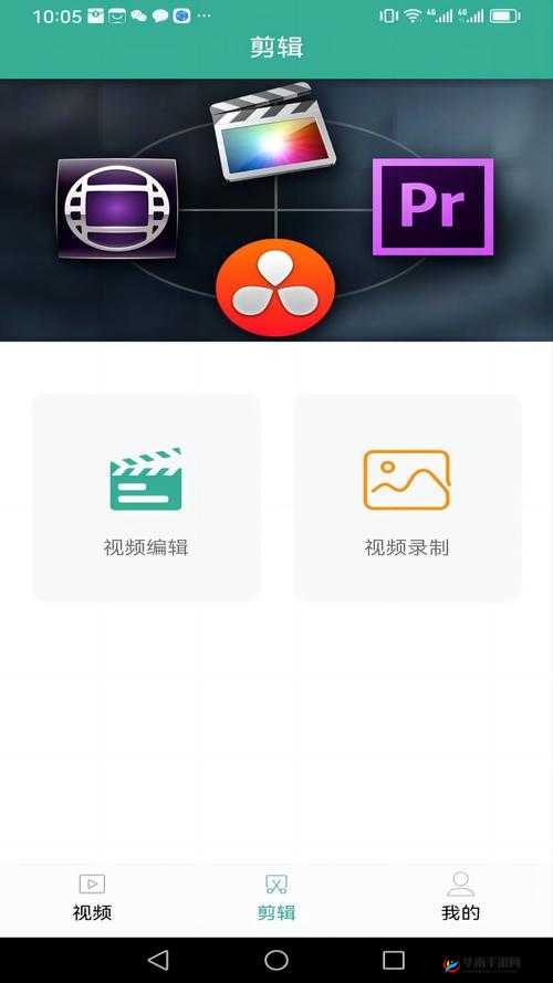 麻豆短视频 APP：年轻人的娱乐新选择