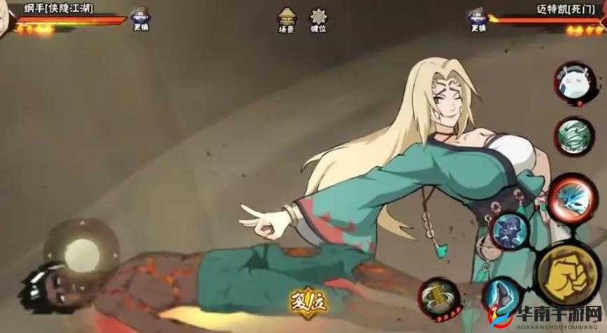 火影忍者手游纲手PVP连招打法技巧分享