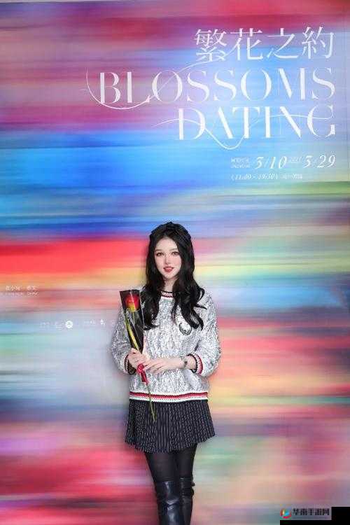 2024 年 19 岁极具潜力的 rapper 闪耀登场