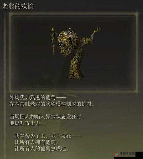 探索 lmoutuLife 触摸游戏的奇妙世界：开启全新游戏体验