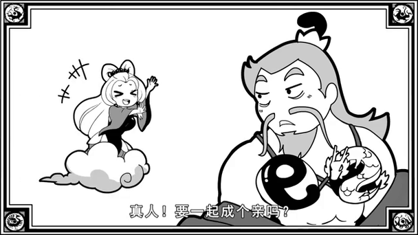 口水封神新玩法揭秘，招灵台系统让你欲罢不能