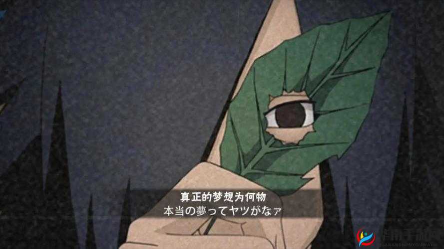 震惊おまえの母亲をだます 这句话到底是什么意思?