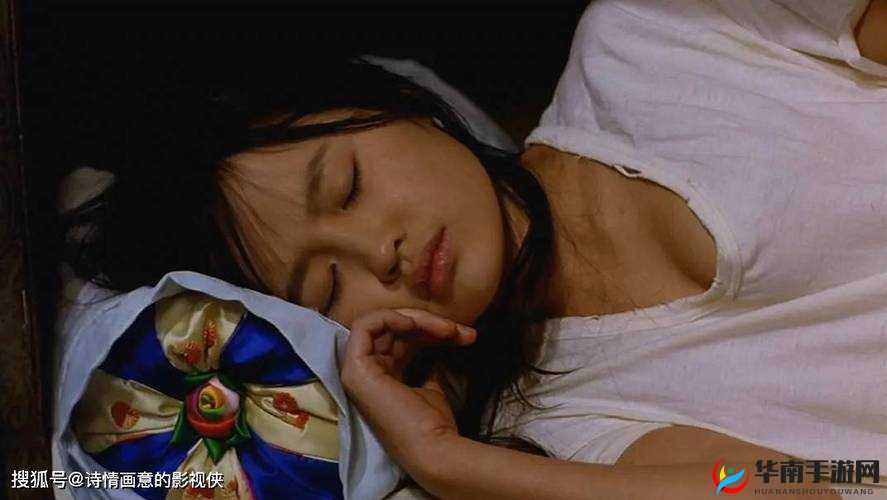 日本久久久久久久做爰片日本:探索日本爱情片的独特魅力