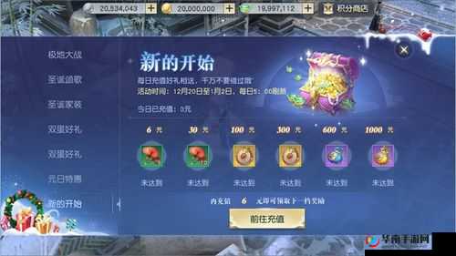 镇魔曲手游，探索百器神诀的奥秘与玩法深度剖析