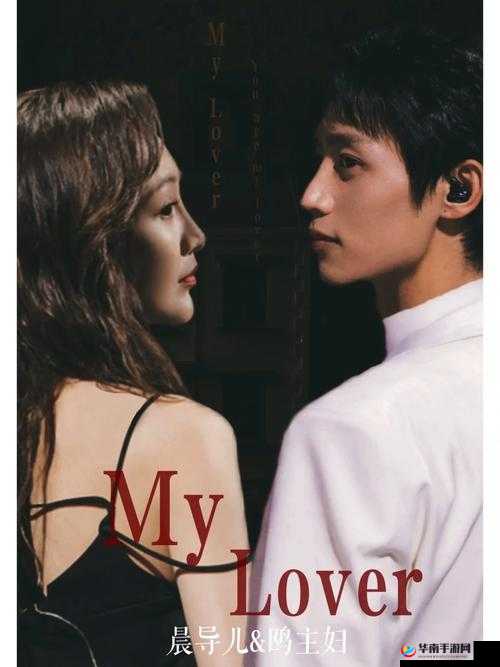 成全影视在线观看第 6 季：精彩剧集等您来畅享