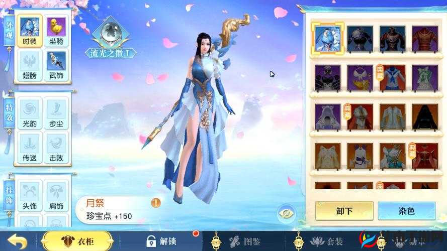 镇魔曲手游宝宝洗练，切勿只看评分——资源管理深度解析