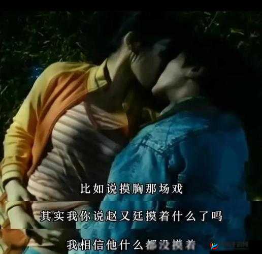 班长让我捏她胸，我该怎么办？