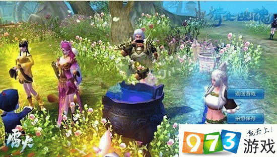 倩女幽魂手游，揭秘鲁班密经与获取之道