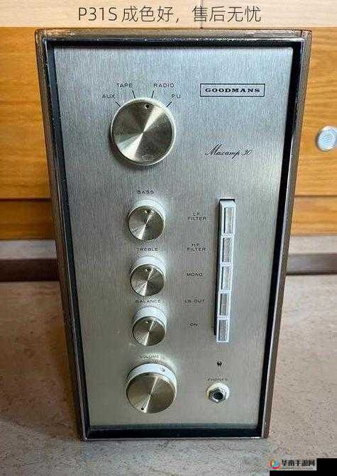 成色好 p31s 真的好:这款产品的优势太明显了