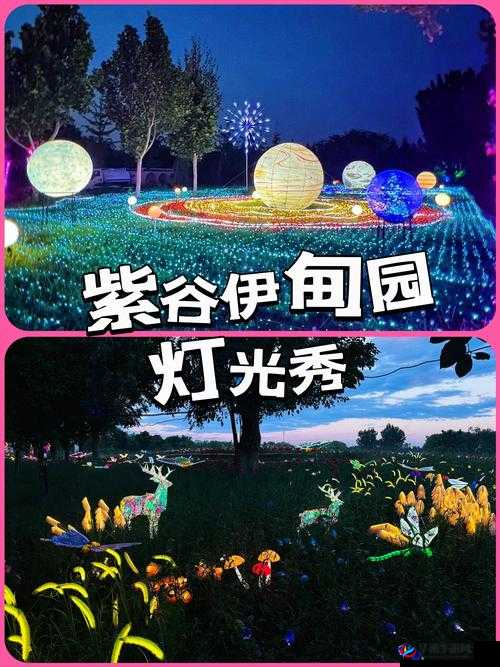 伊甸园一路二路三路入口在哪：探寻其位置的详细指南